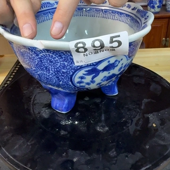 默认微瑕，介意勿拍。