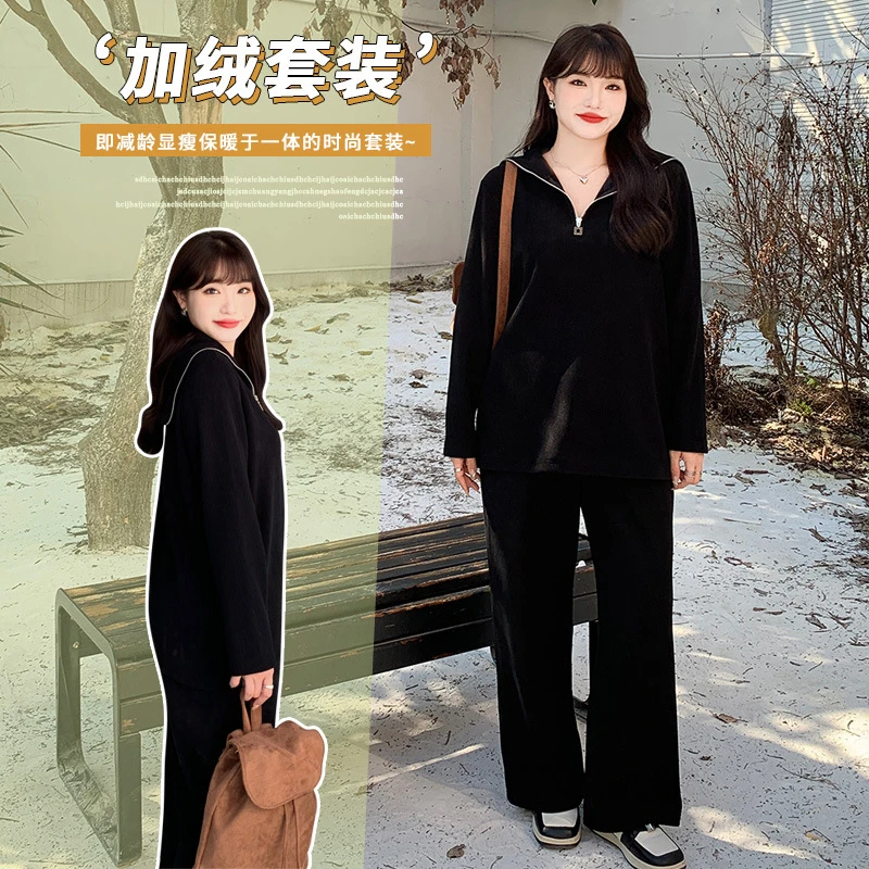 胖mm炸街大码套装欧货大版加绒显瘦修身女装春秋季时髦阔腿裤上衣