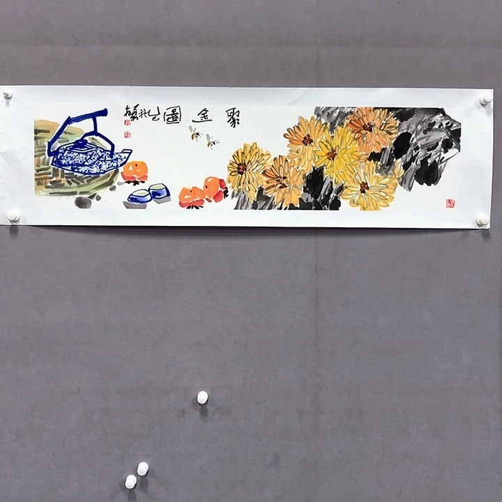 国画亲笔手绘放心去藏