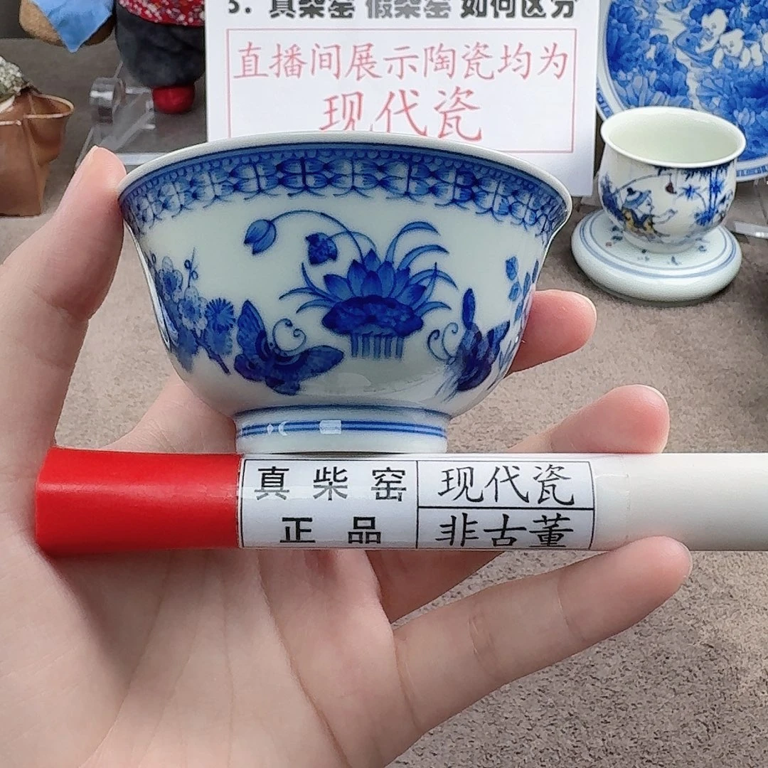陶瓷制品加工工艺