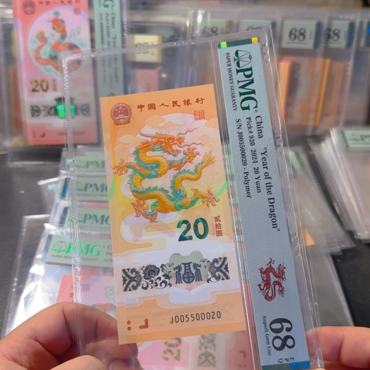 B****塑料005500020pmg68分