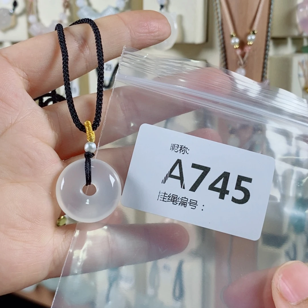 玛瑙/玉髓颈饰未镶嵌清***叶