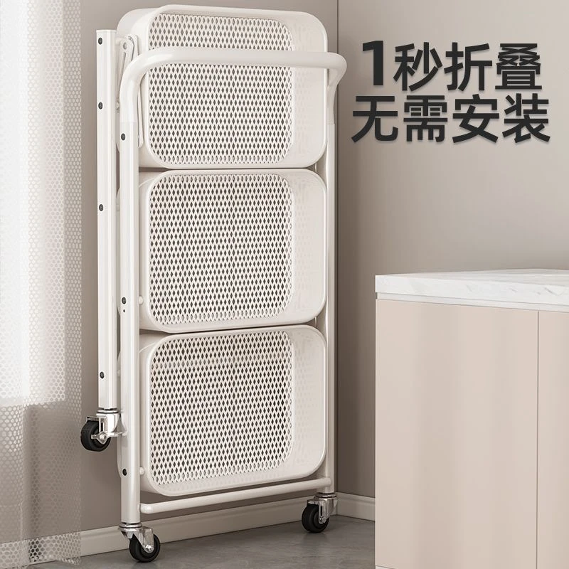 西邮哥【新疆包邮】可折叠小推车零食多层置物架落地卧室厨房收纳架