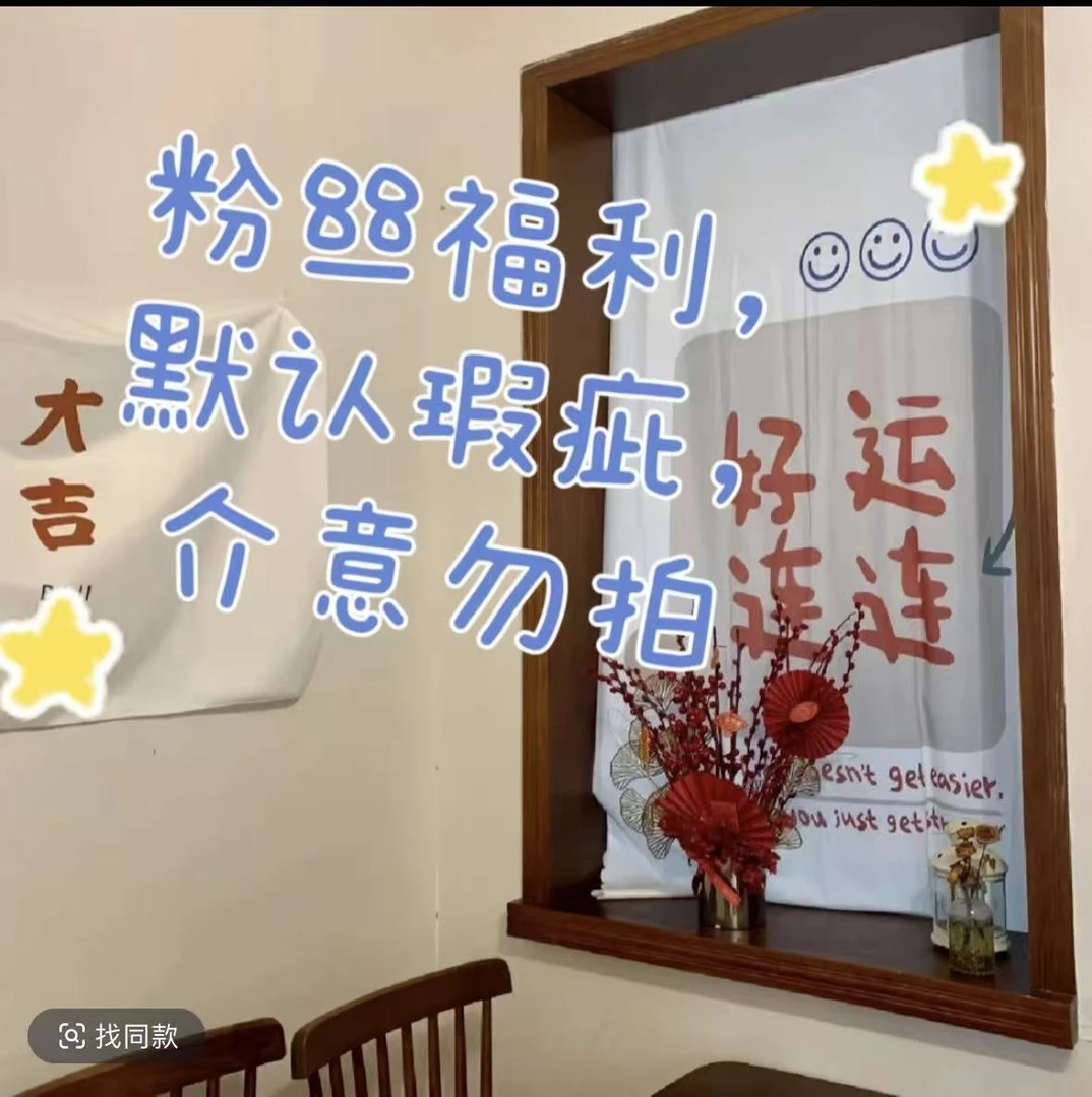 【520-529百搭女装】