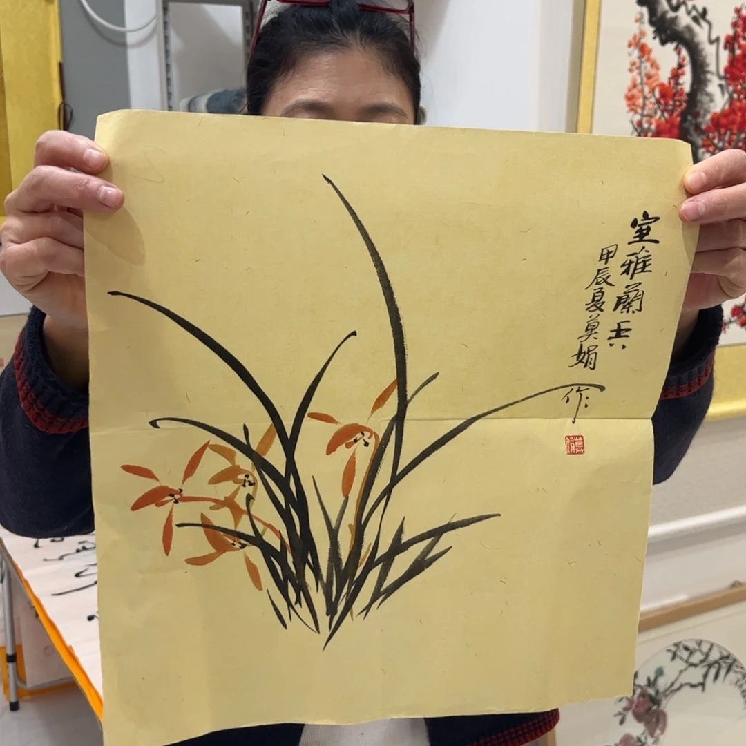 书法书法书法国画