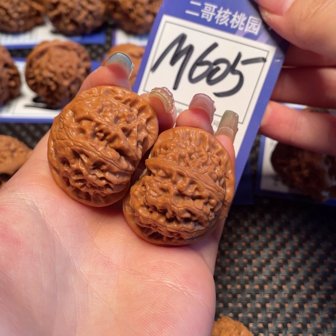 文玩核桃吊坠M605号 3.8➕宫灯