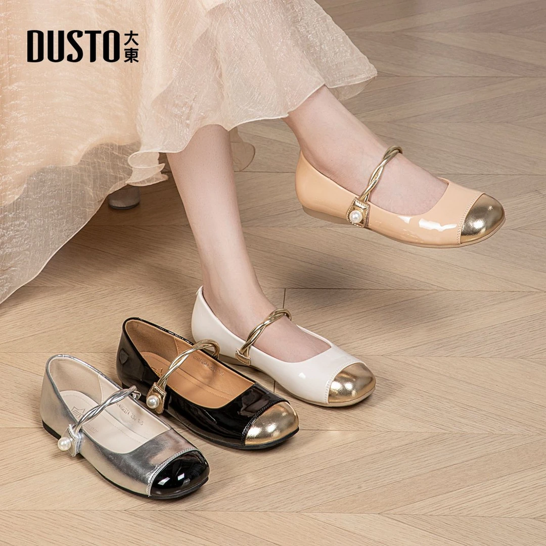 大东2025秋季新款玛丽珍女鞋爆款时尚气质百搭低跟浅口单鞋子0715