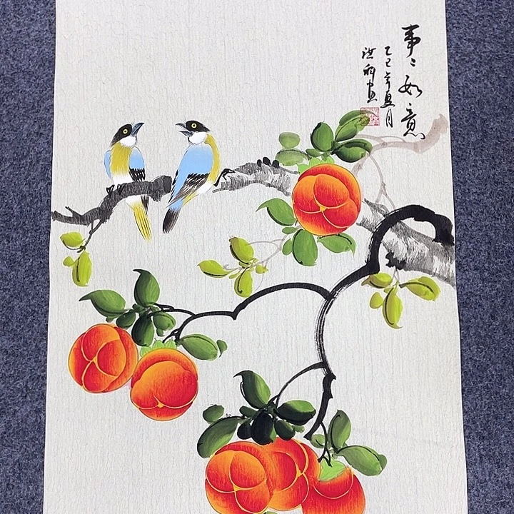 国画作品小姐姐放漏…