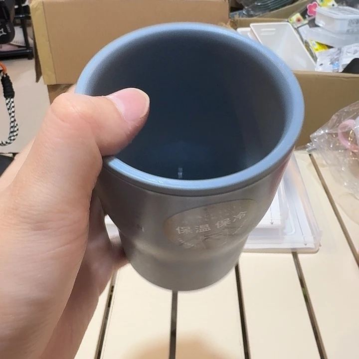 塑料这个时候我们