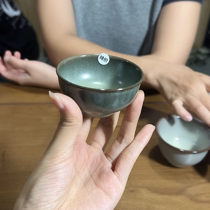 小米茶器龙泉云间青瓷