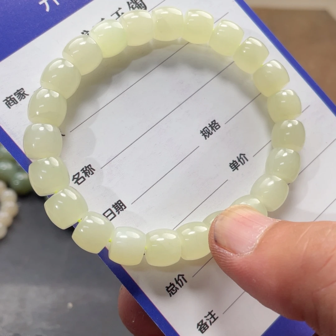 手链未镶嵌和田玉