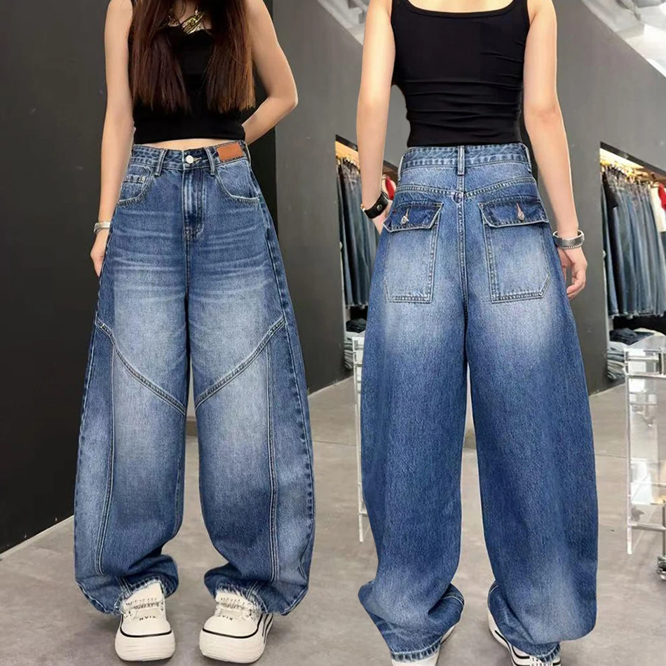 大码美式设计感阔腿牛仔裤女2025秋季新款梨型宽松显瘦老爹堆堆裤