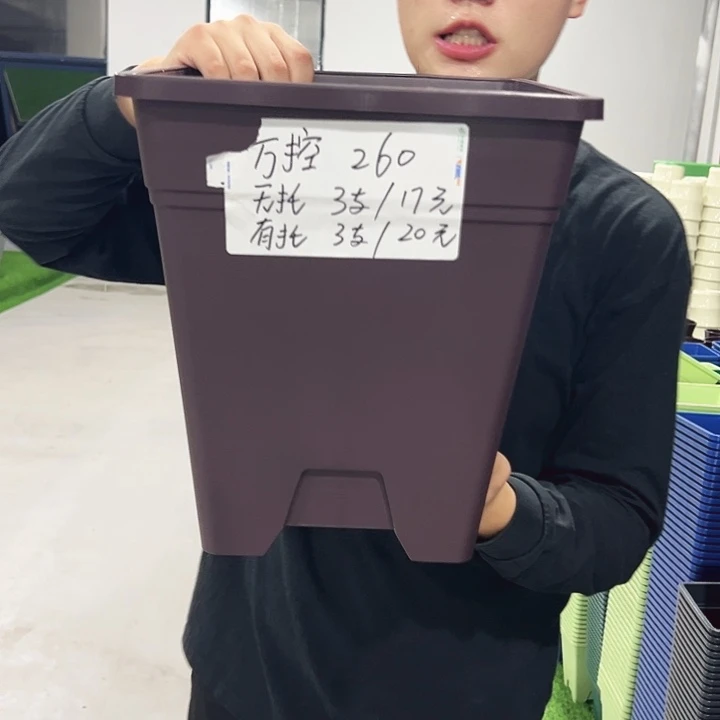 清仓方盆口26高28紫砂3只无托