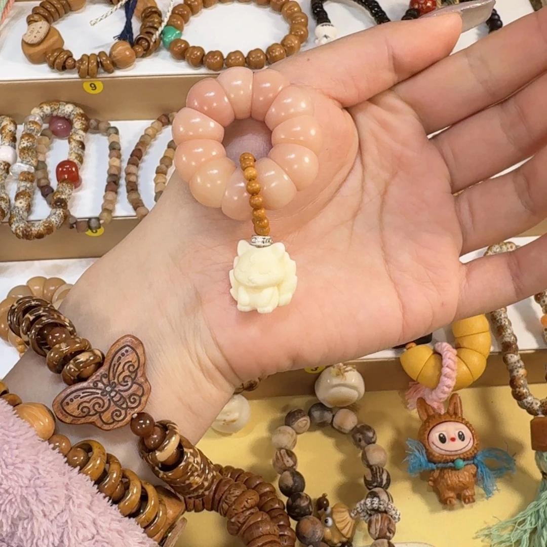 吊坠星月菩提粉菩提