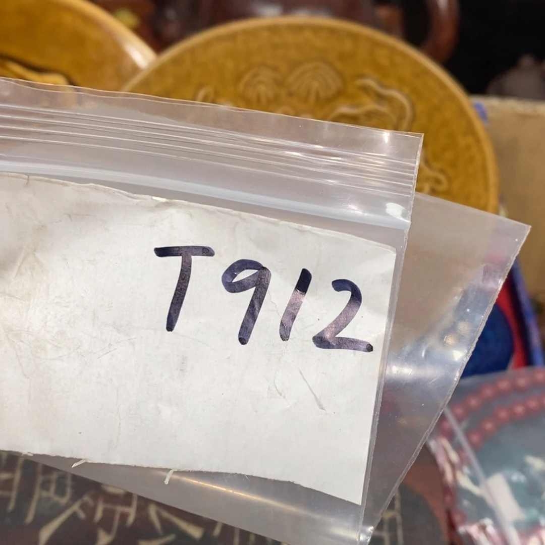 宁***哥怡烁直播间专属链接