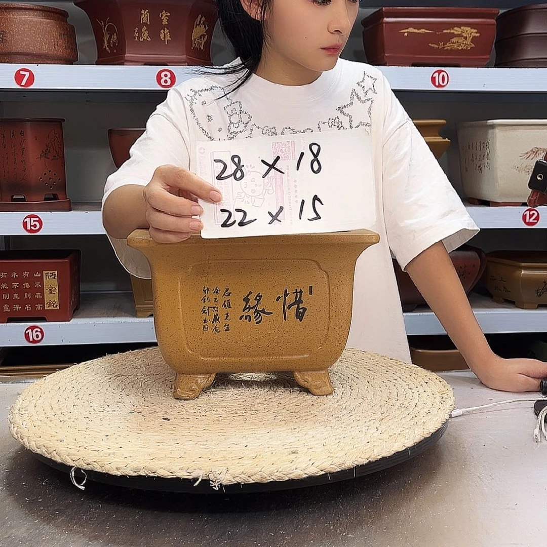 紫砂花盆紫砂花盆