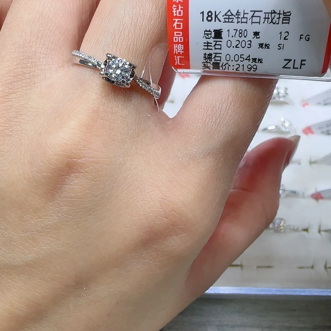 钻石戒指/指环18K金镶嵌