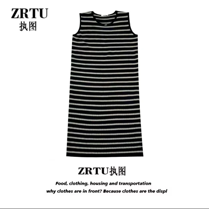 ZRTU 2025新款显瘦针织衫条纹无袖背心长裙