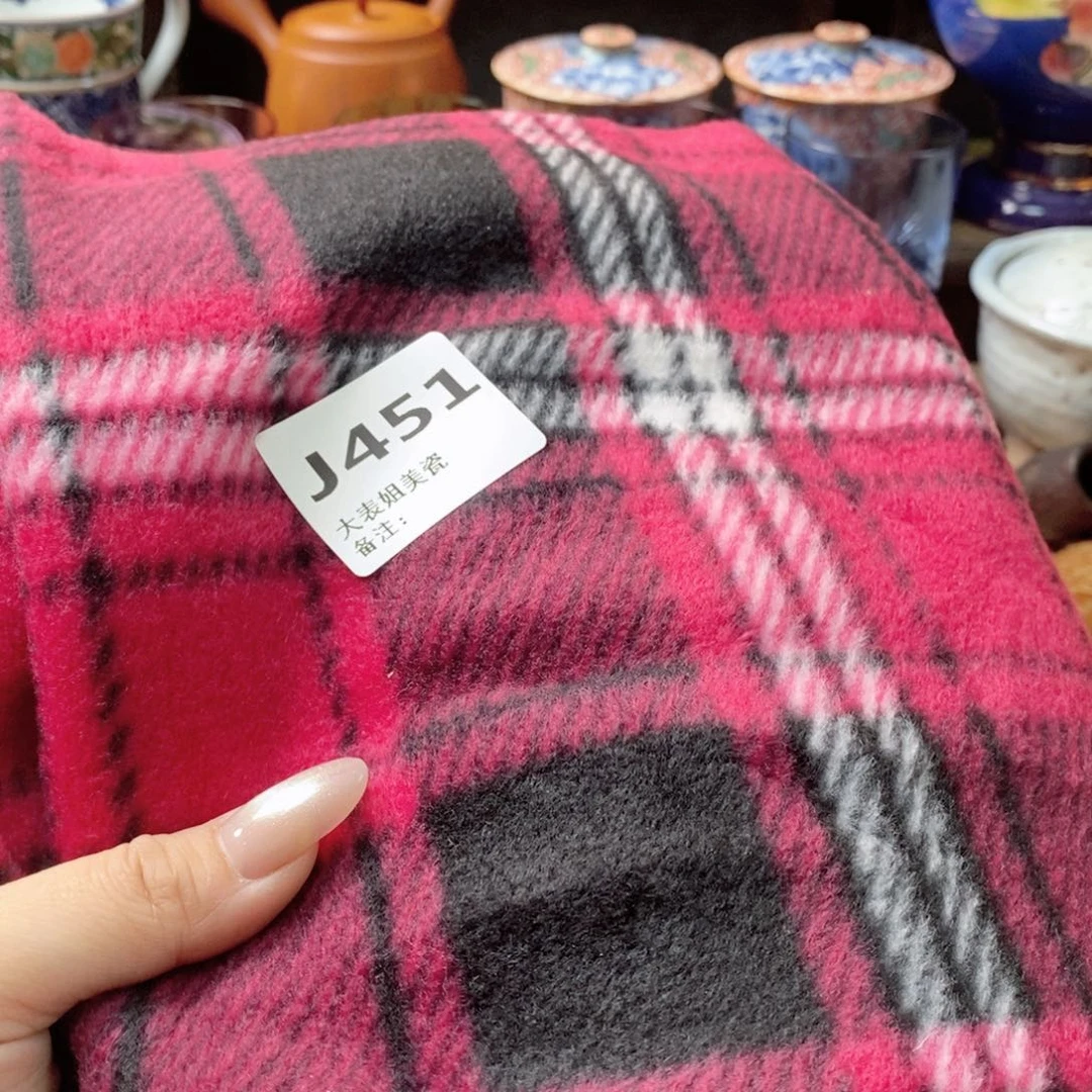 瓷片451 观器轩欢迎您