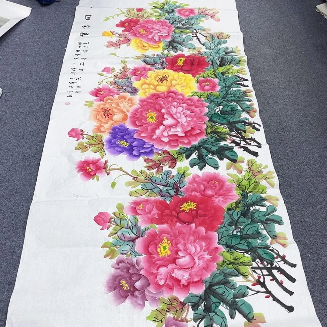 国画作品小姐姐放漏…