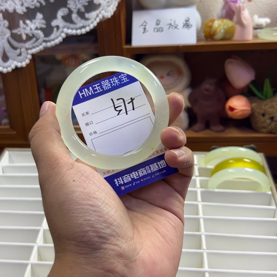 未镶嵌蛇纹石玉手镯509