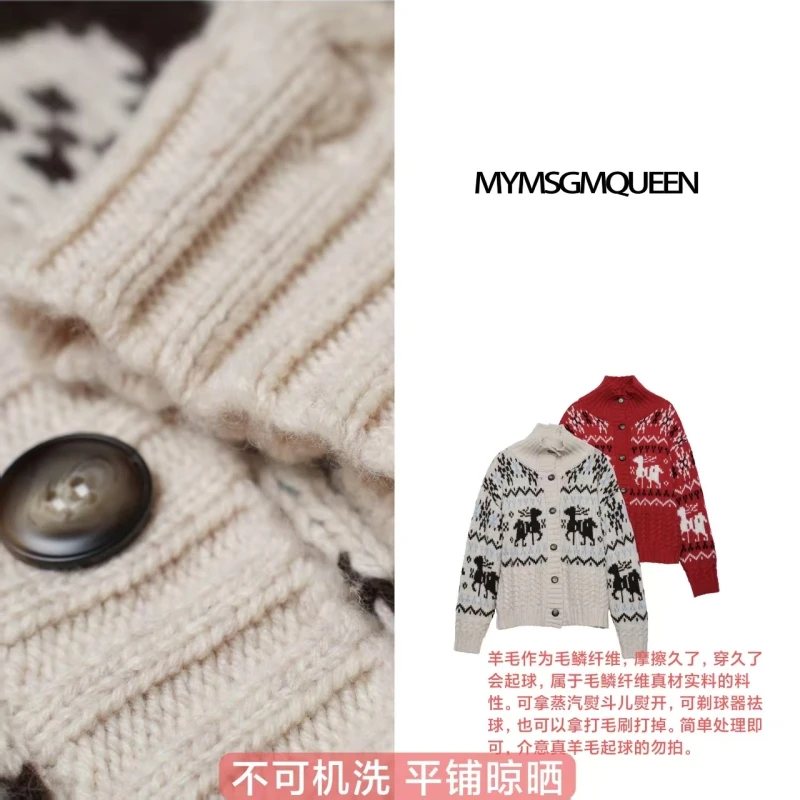 “麋鹿”复古麻花提花时尚百搭毛衣