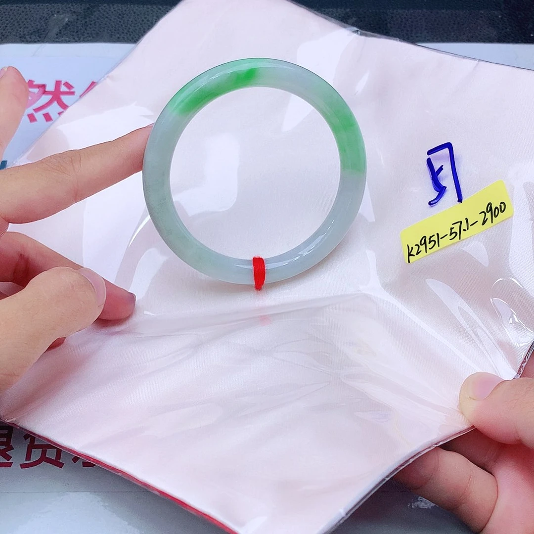 未镶嵌手镯翡翠我