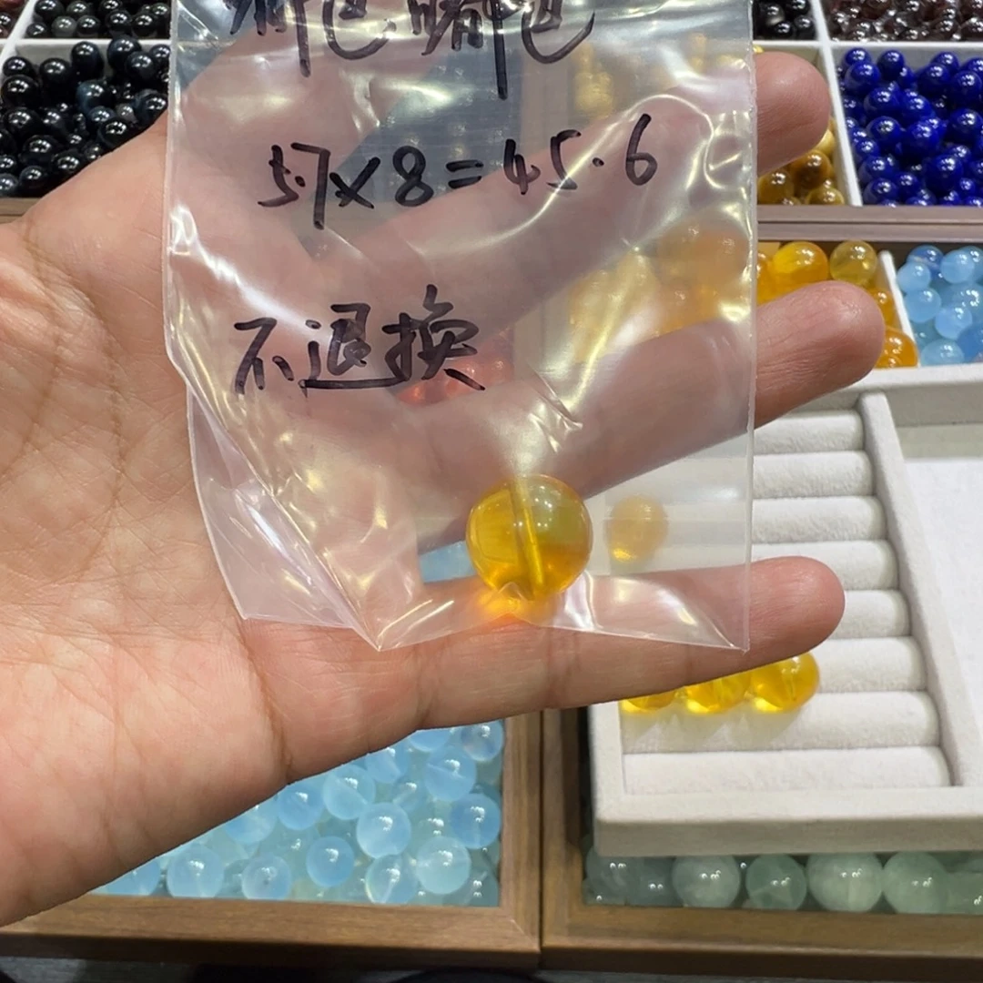 合金查罗石珠宝半成品天然水晶