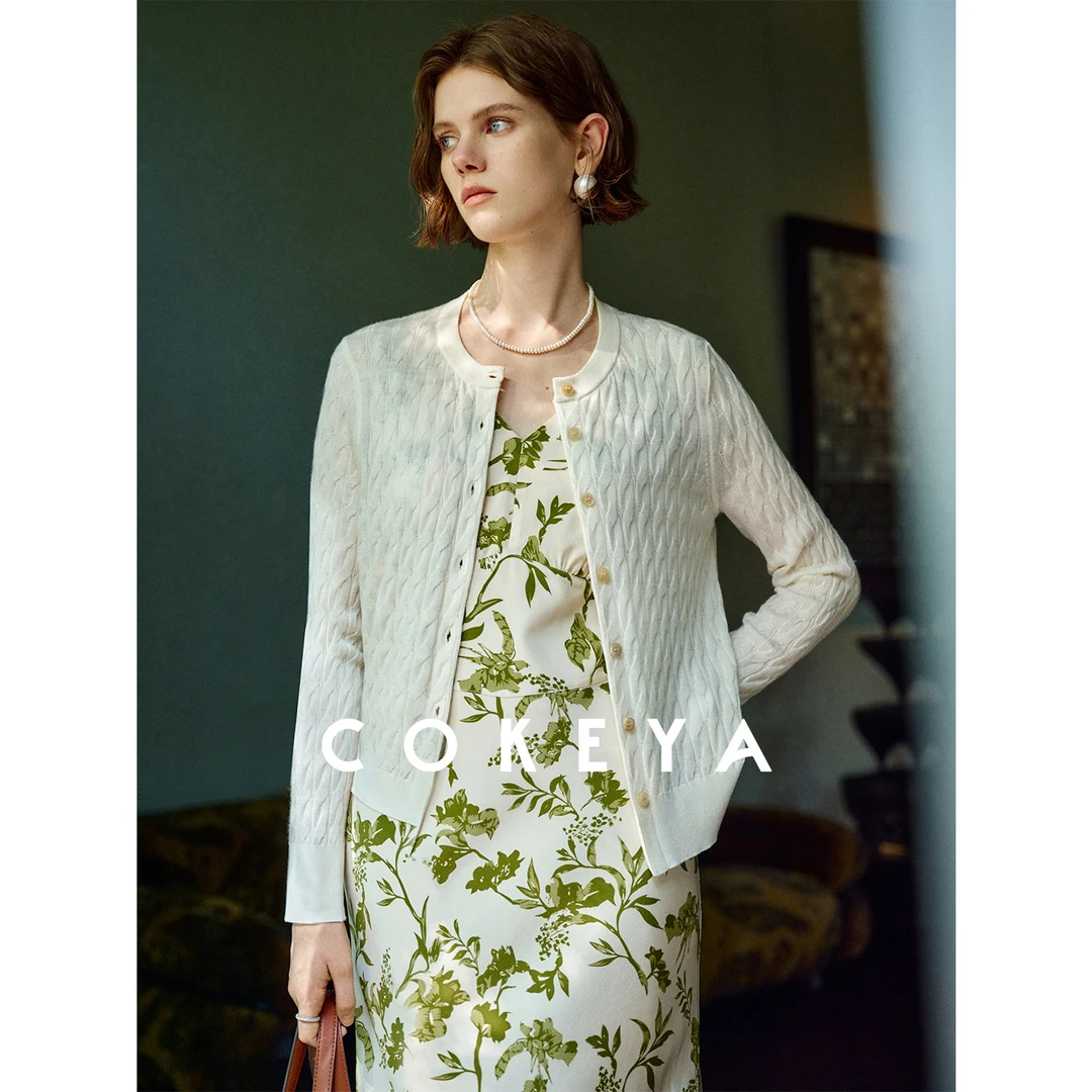 COKEYA/镇店精纯~定制奢软真丝羊毛立体绞花箱型短款开衫外套早秋