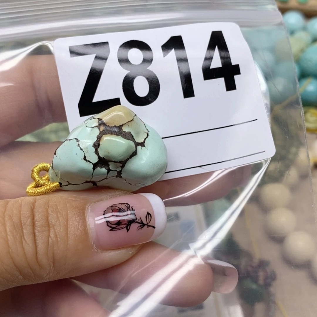 绿松石配饰未镶嵌秋***0