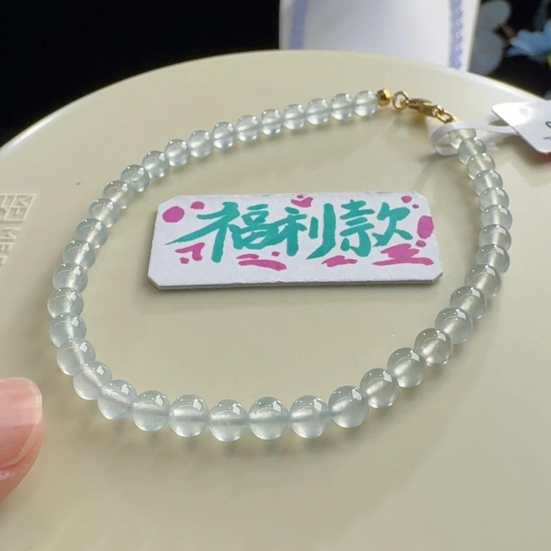 未镶嵌手链翡翠精品！！！玻璃种白冰单圈卡4.2