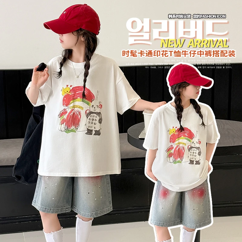 女童夏装套装2025新款儿童洋气夏季中大童宽松休闲薄款女孩两件套