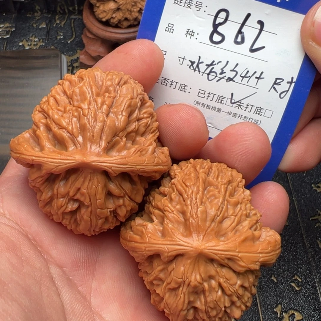 文玩核桃吊坠好果子