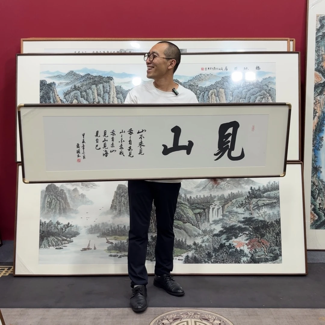 国画带框绘画160/45尺寸