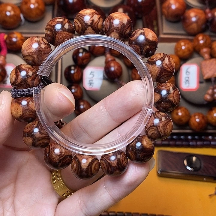 黄花梨/降香黄檀囍*1.5对眼鬼脸对眼