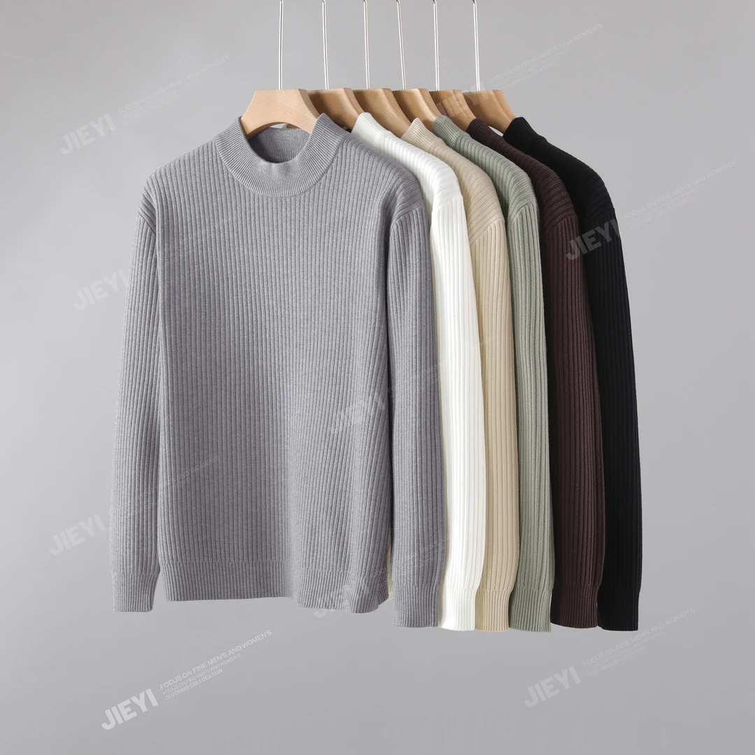 2025秋冬新款半高领套头毛衣男款提花条纹针织衫休闲内搭百搭上衣