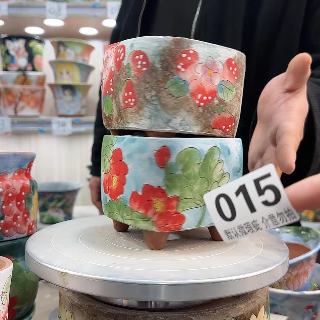 瑕疵瑕疵瑕疵瑕疵015