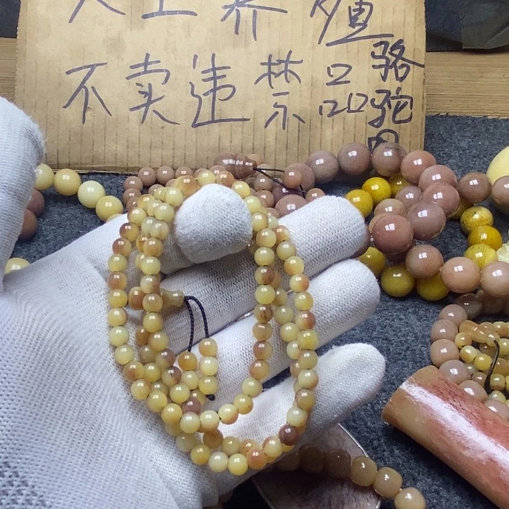驼骨手串/手链王*?
