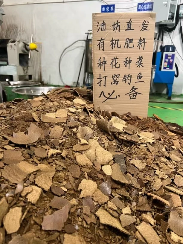 菜籽饼有机肥料种花种瓜果蔬菜打窝钓鱼铒