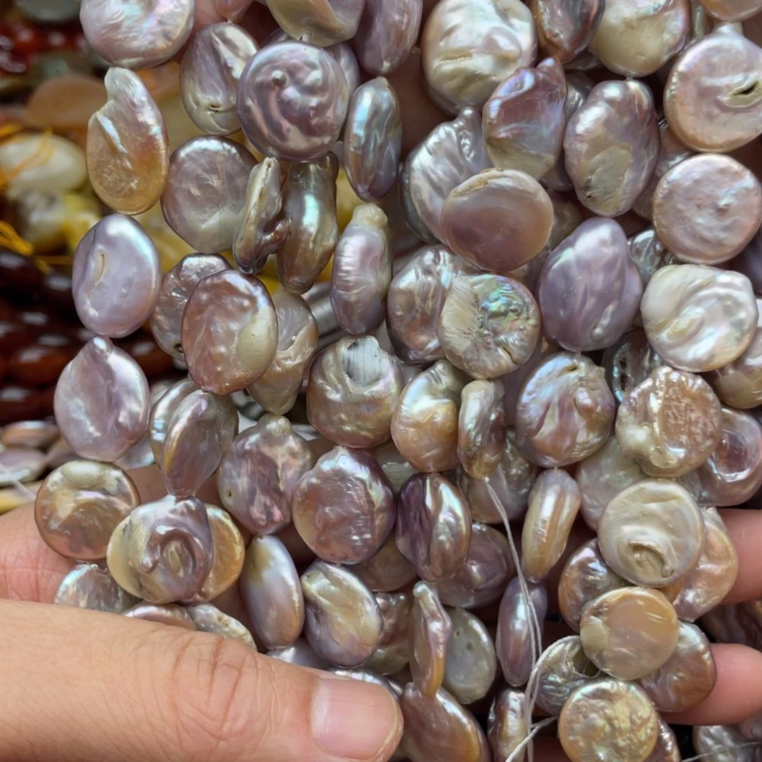 未镶嵌玛瑙/玉髓珠宝半成品巴洛克珍珠圆片1条卡16紫色