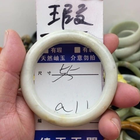 未镶嵌蛇纹石玉手镯