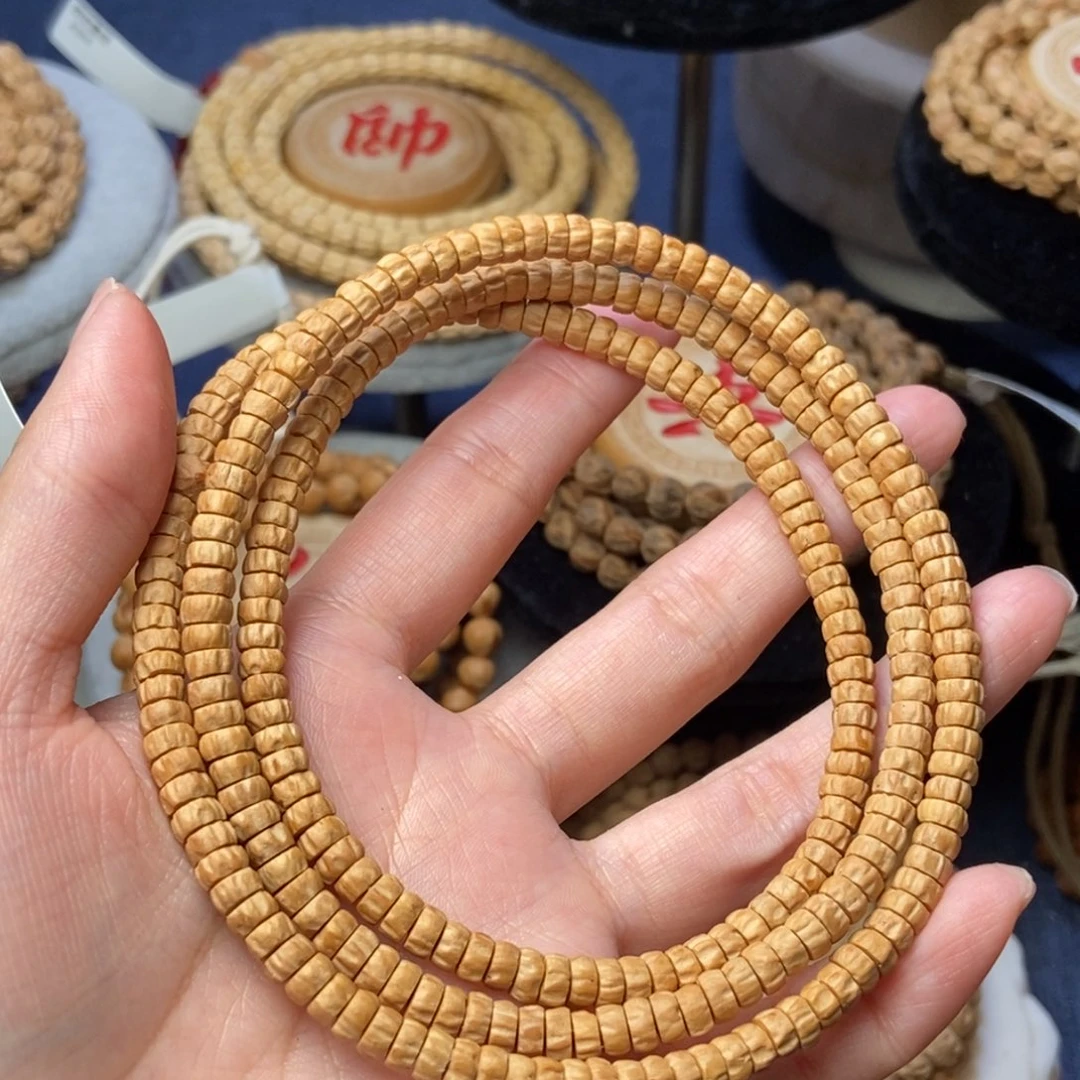 柏香籽/百香籽手串