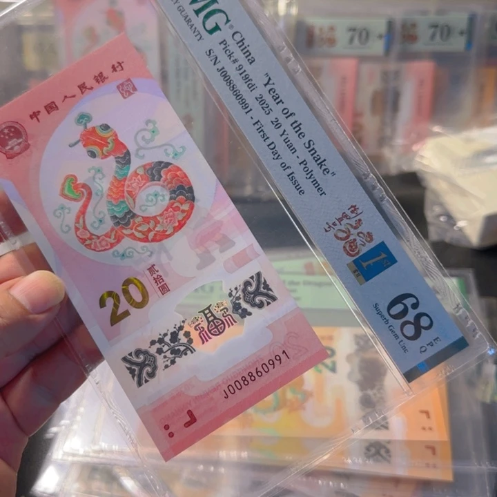 塑料008860991倒置68四标