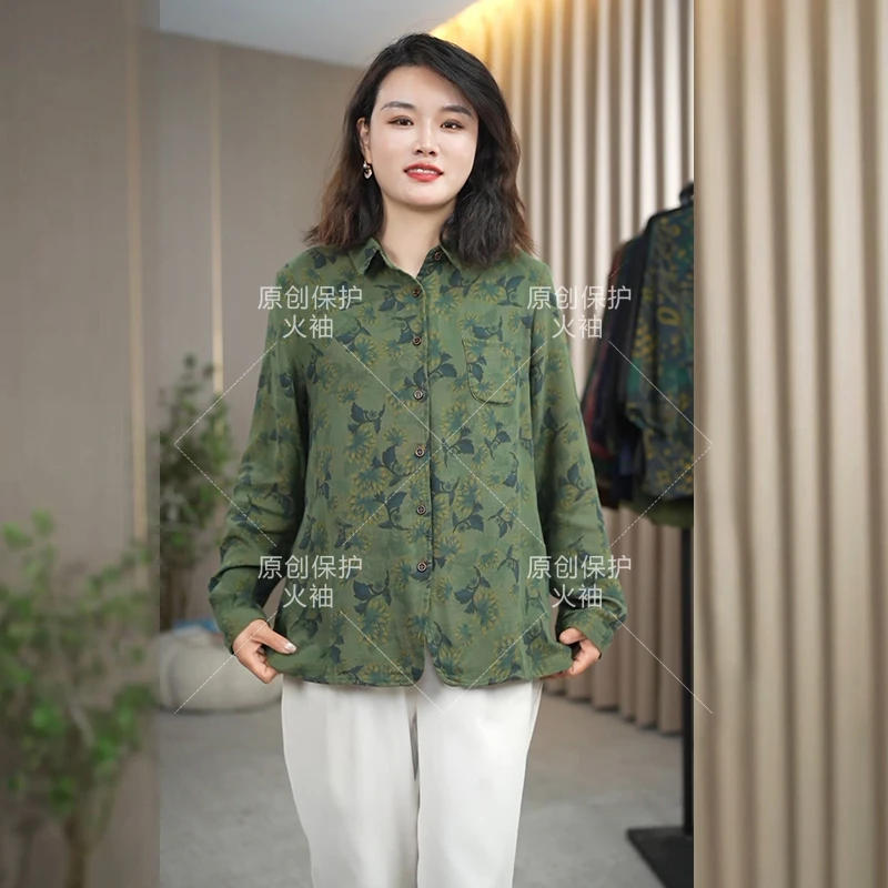 火袖F779复古娃娃领绿色印花早春新款宽松文艺范长袖妈妈装衬衣