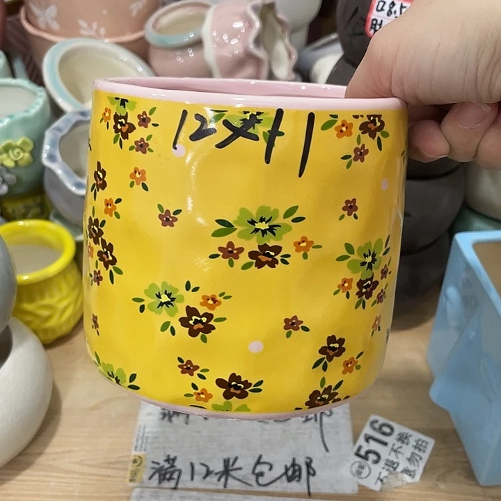 陶瓷花盆凑12包邮