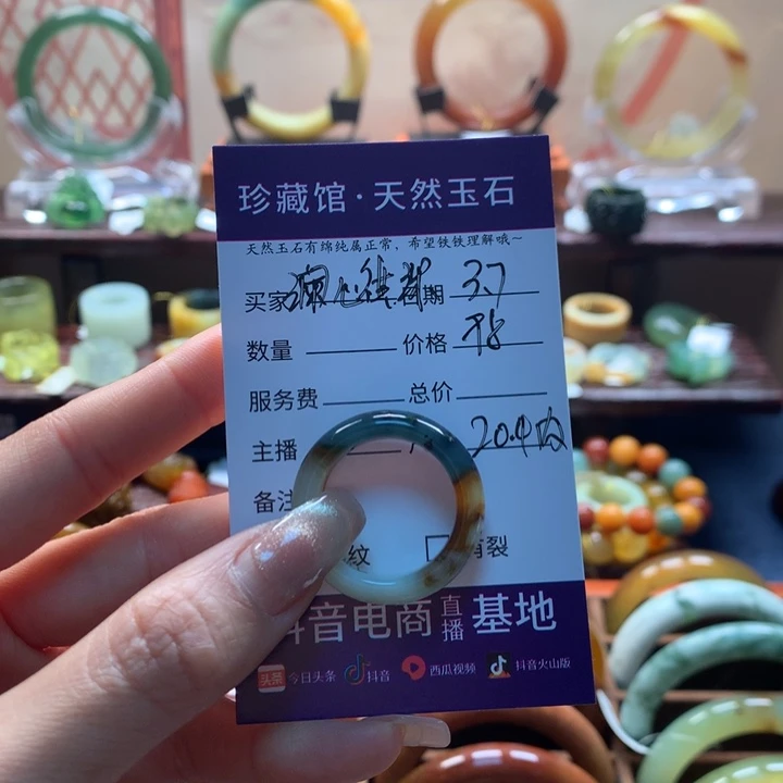 蛇纹石玉戒指未镶嵌❻***深
