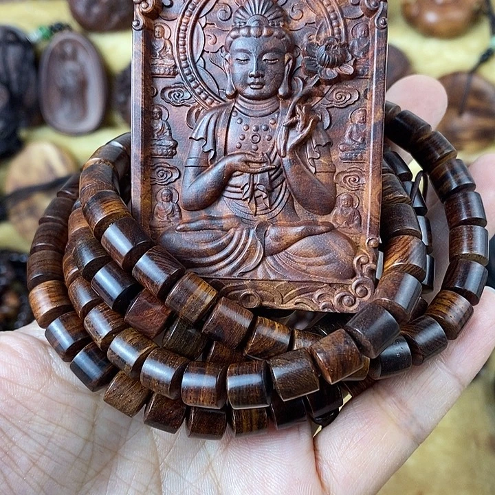 用***8吊坠黄花梨/降香黄檀