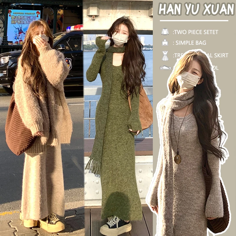 孕妇装冬季2025法式时髦简约慵懒风气质宽松针织打底连衣裙送围巾