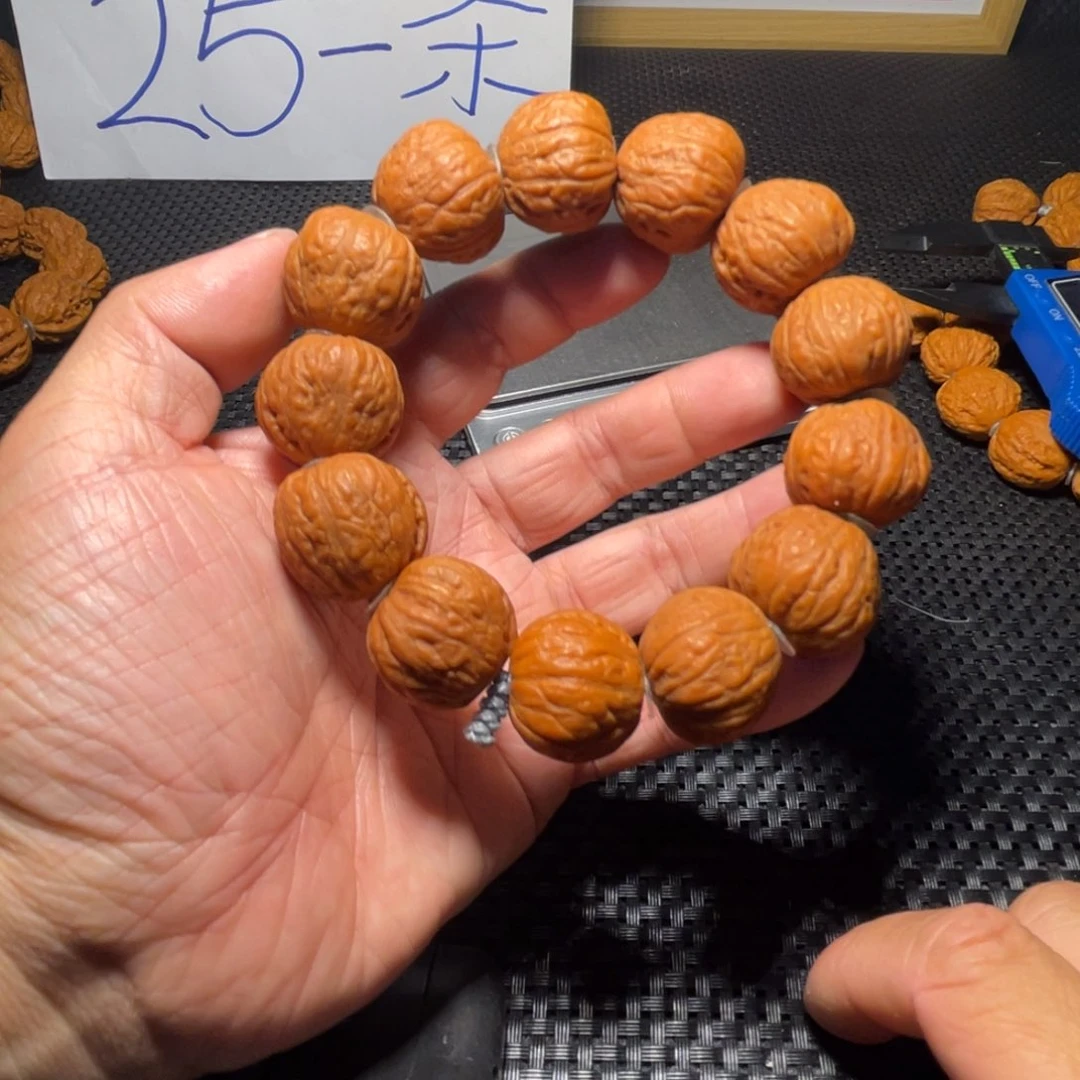 文玩核桃吊坠元宝方肚22