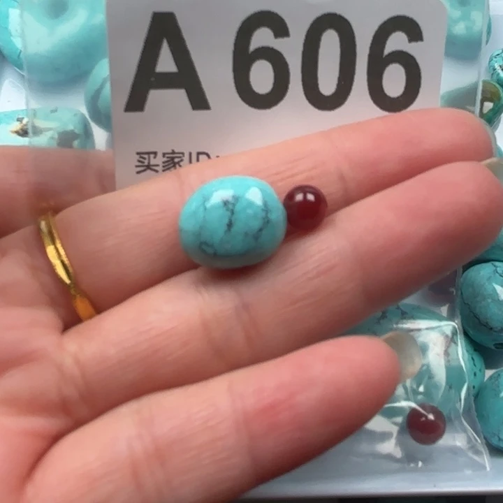 南红玛瑙未镶嵌珠宝奇石
